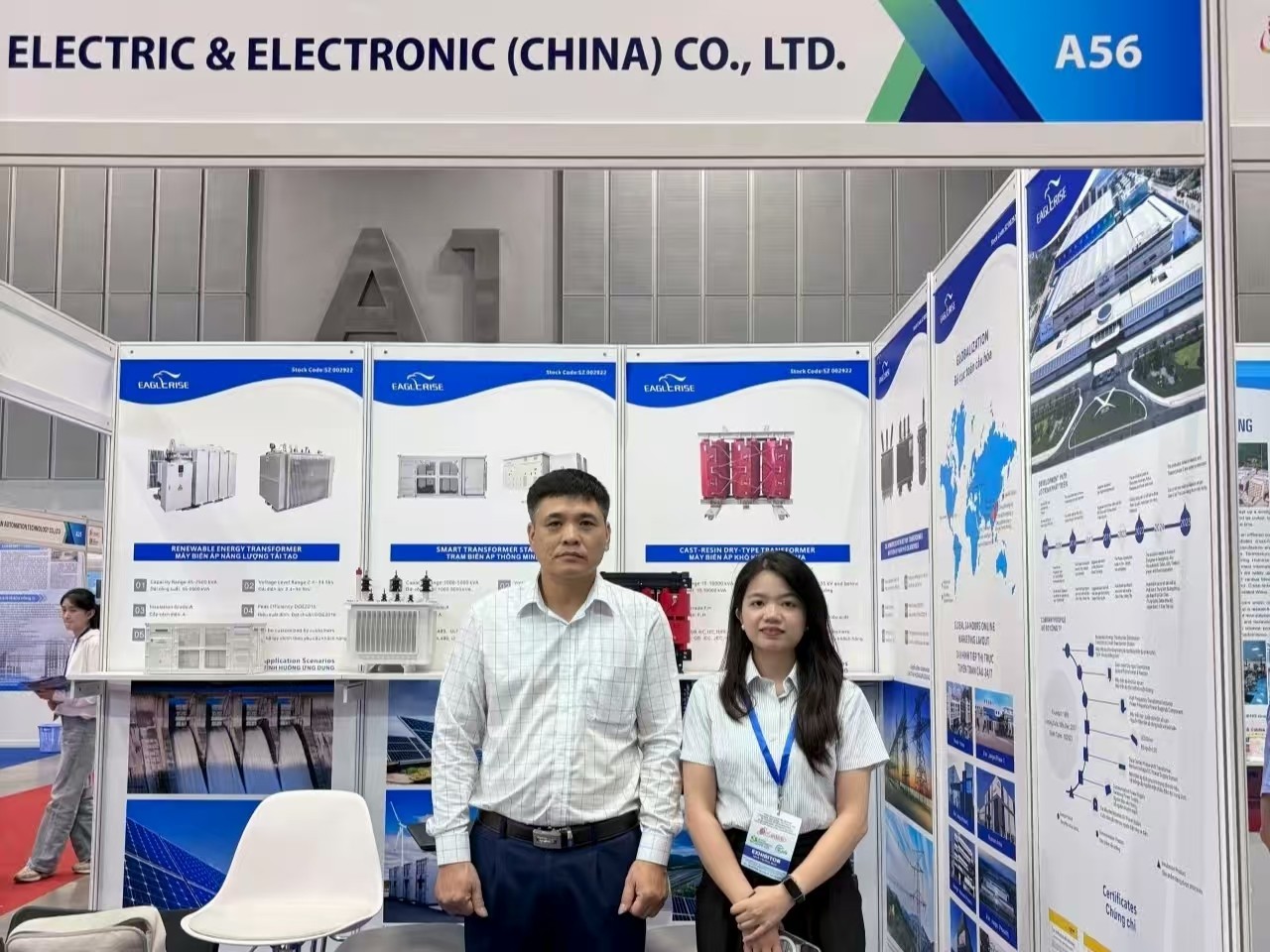 伊戈尔,驱动器,开关电源参加越南电力展